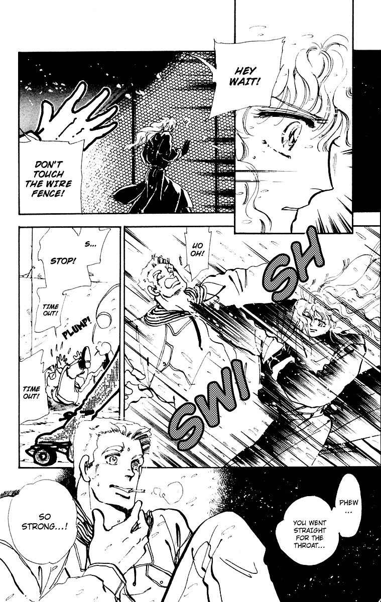 Tomoe ga Yuku! Chapter 2 page 11 - Chapter 2