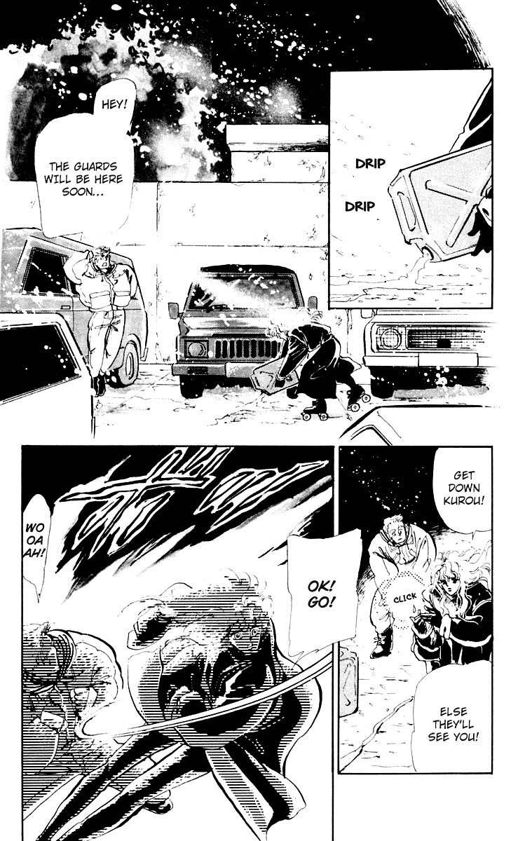 Tomoe ga Yuku! Chapter 2 page 17 - Chapter 2