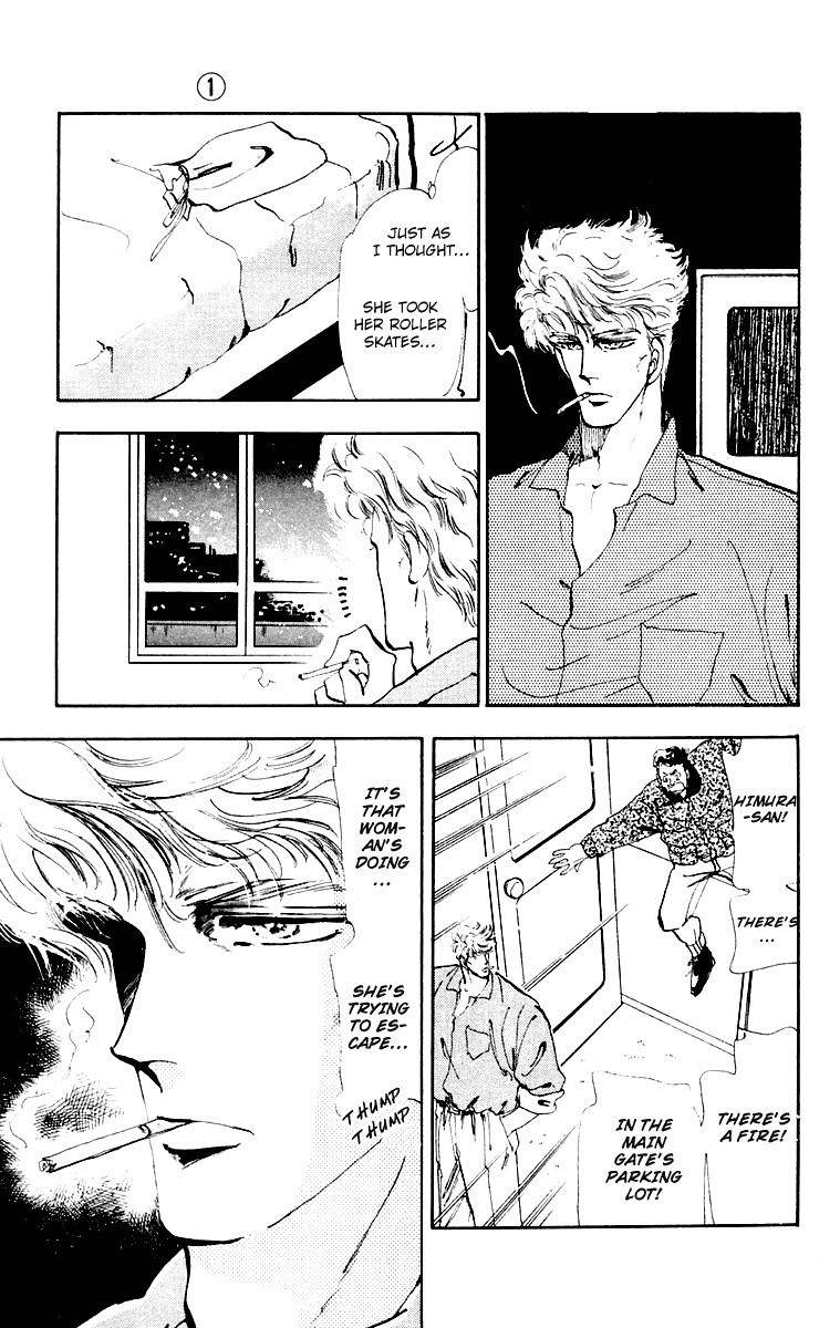 Tomoe ga Yuku! Chapter 2 page 18 - Chapter 2