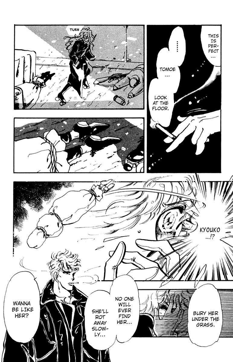 Tomoe ga Yuku! Chapter 2 page 25 - Chapter 2
