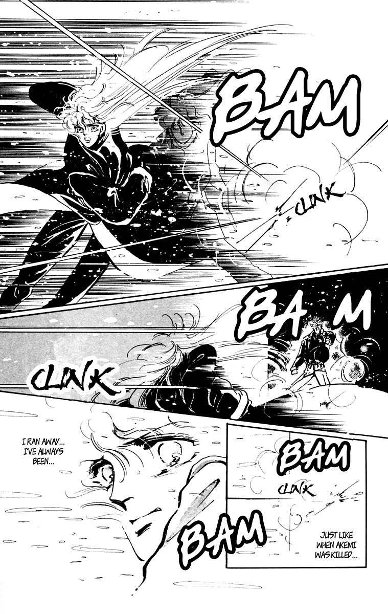 Tomoe ga Yuku! Chapter 2 page 30 - Chapter 2