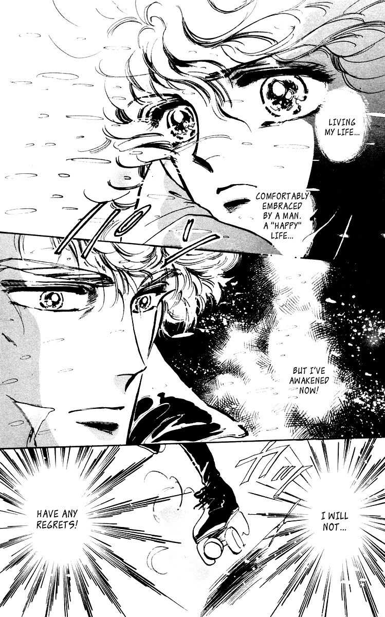 Tomoe ga Yuku! Chapter 2 page 31 - Chapter 2