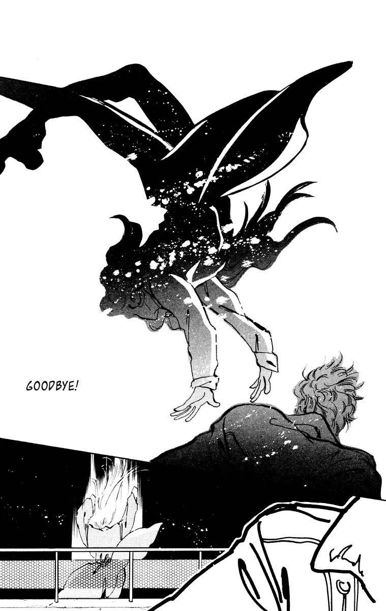 Tomoe ga Yuku! Chapter 2 page 32 - Chapter 2