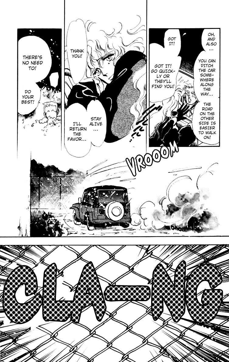 Tomoe ga Yuku! Chapter 2 page 38 - Chapter 2
