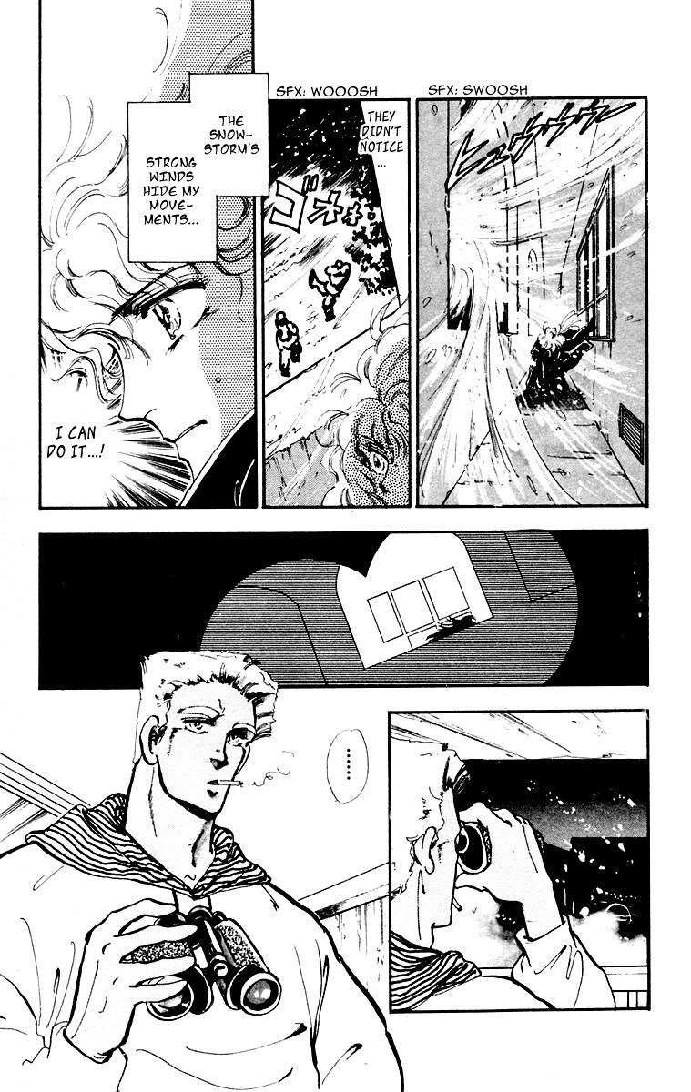 Tomoe ga Yuku! Chapter 2 page 4 - Chapter 2
