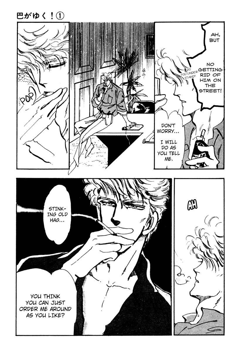 Tomoe ga Yuku! Chapter 2 page 41 - Chapter 2
