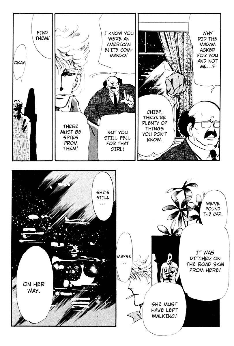 Tomoe ga Yuku! Chapter 2 page 42 - Chapter 2