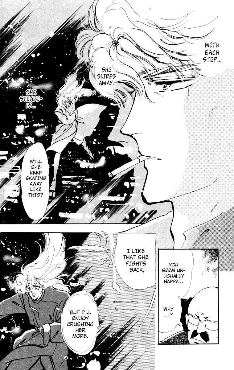 Tomoe ga Yuku! Chapter 2 page 43 - Chapter 2
