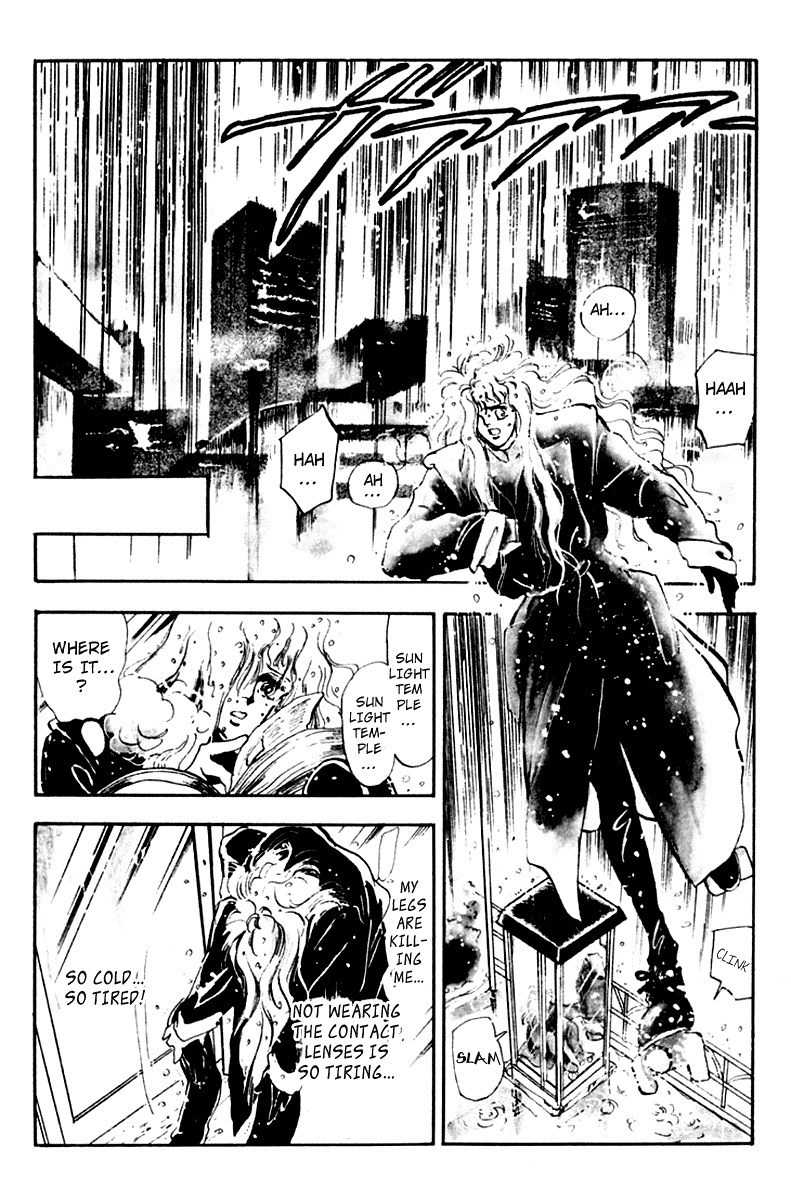 Tomoe ga Yuku! Chapter 2 page 44 - Chapter 2