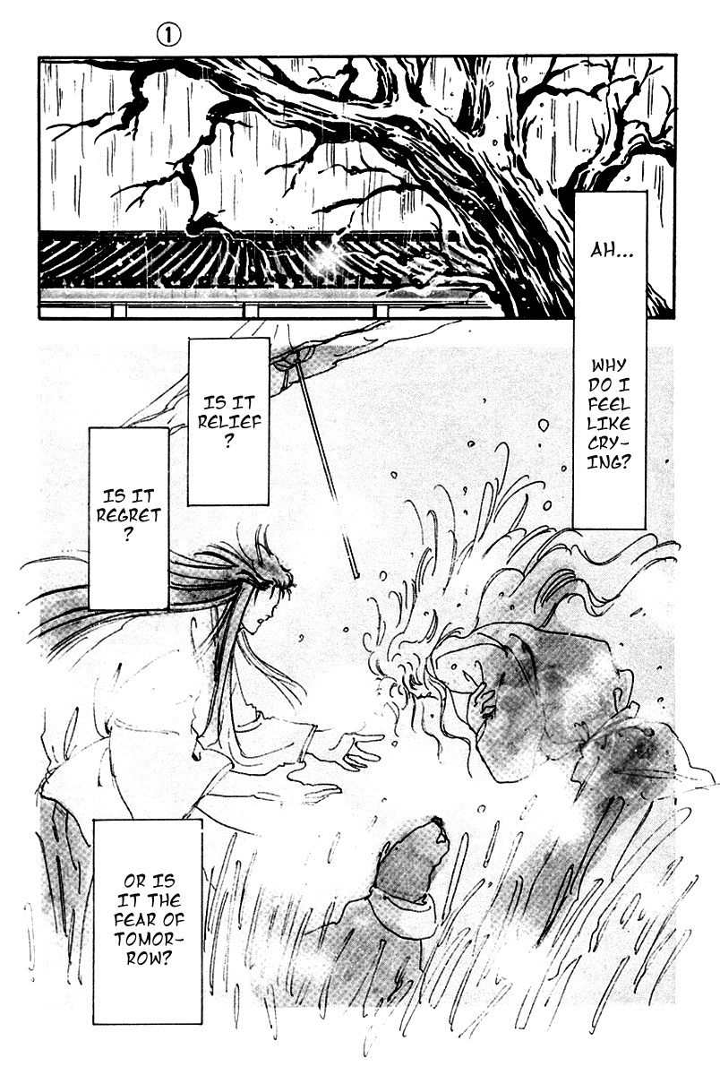 Tomoe ga Yuku! Chapter 2 page 49 - Chapter 2