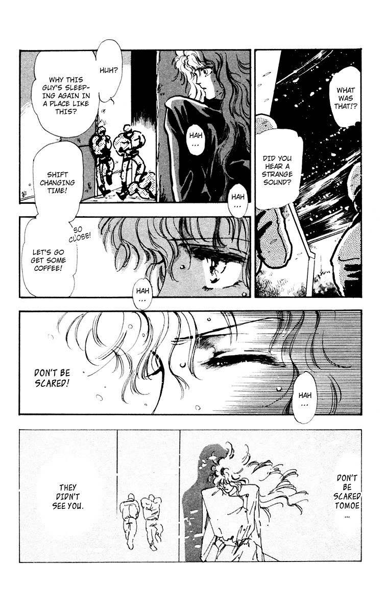 Tomoe ga Yuku! Chapter 2 page 7 - Chapter 2