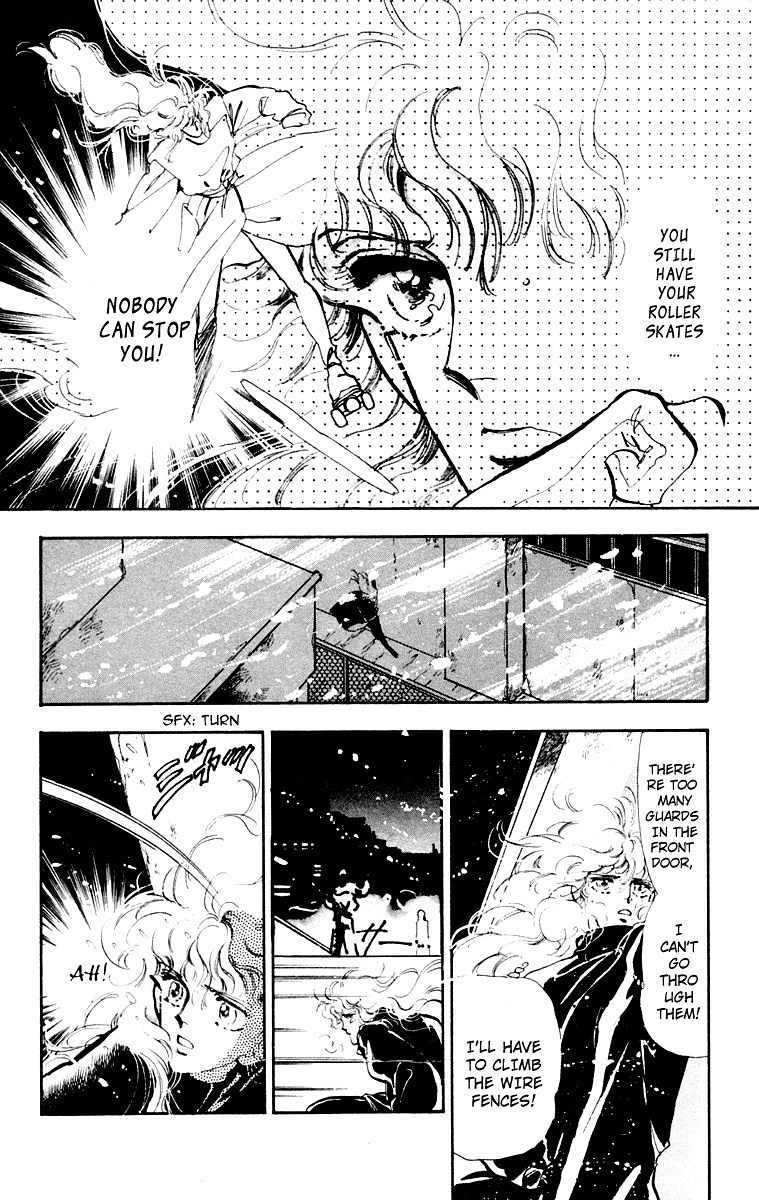 Tomoe ga Yuku! Chapter 2 page 8 - Chapter 2