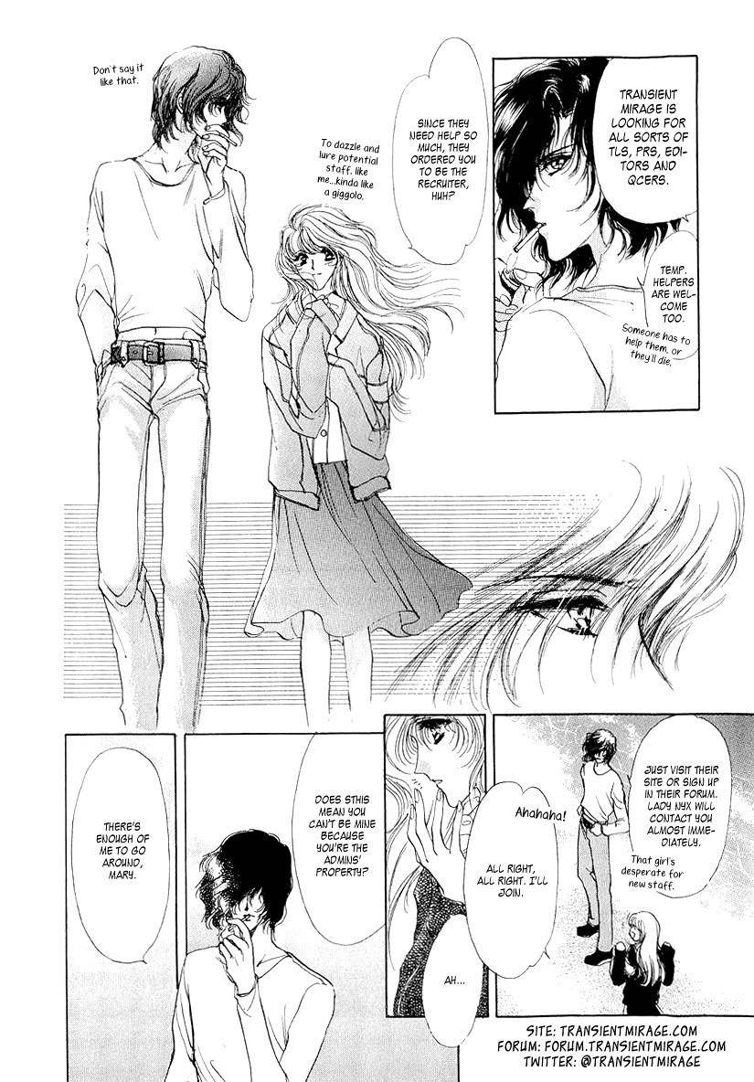 Tomoe ga Yuku! Chapter 3 page 1 - Chapter 3