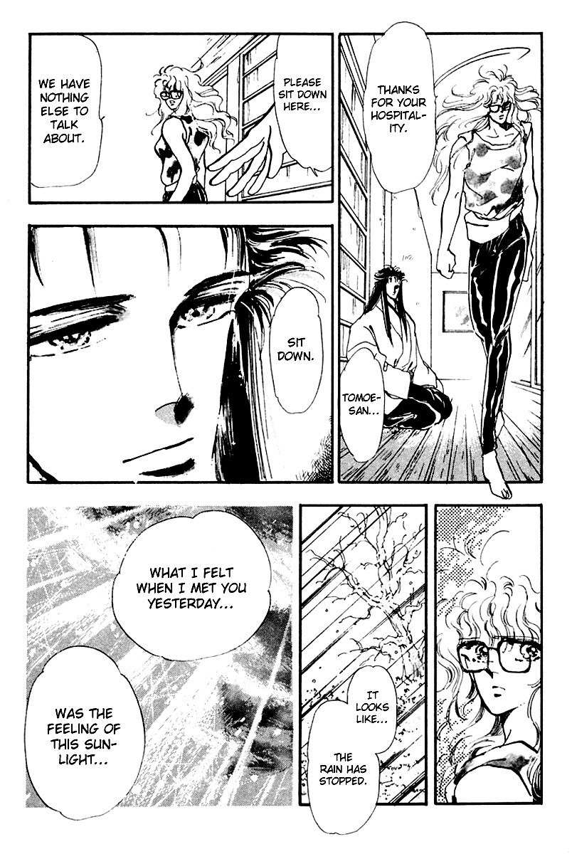 Tomoe ga Yuku! Chapter 3 page 12 - Chapter 3
