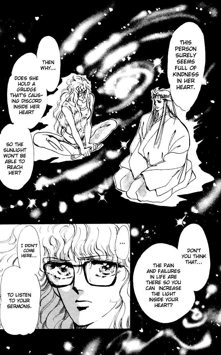 Tomoe ga Yuku! Chapter 3 page 13 - Chapter 3