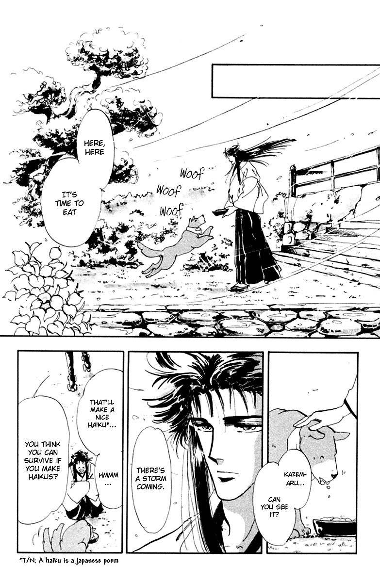 Tomoe ga Yuku! Chapter 3 page 22 - Chapter 3
