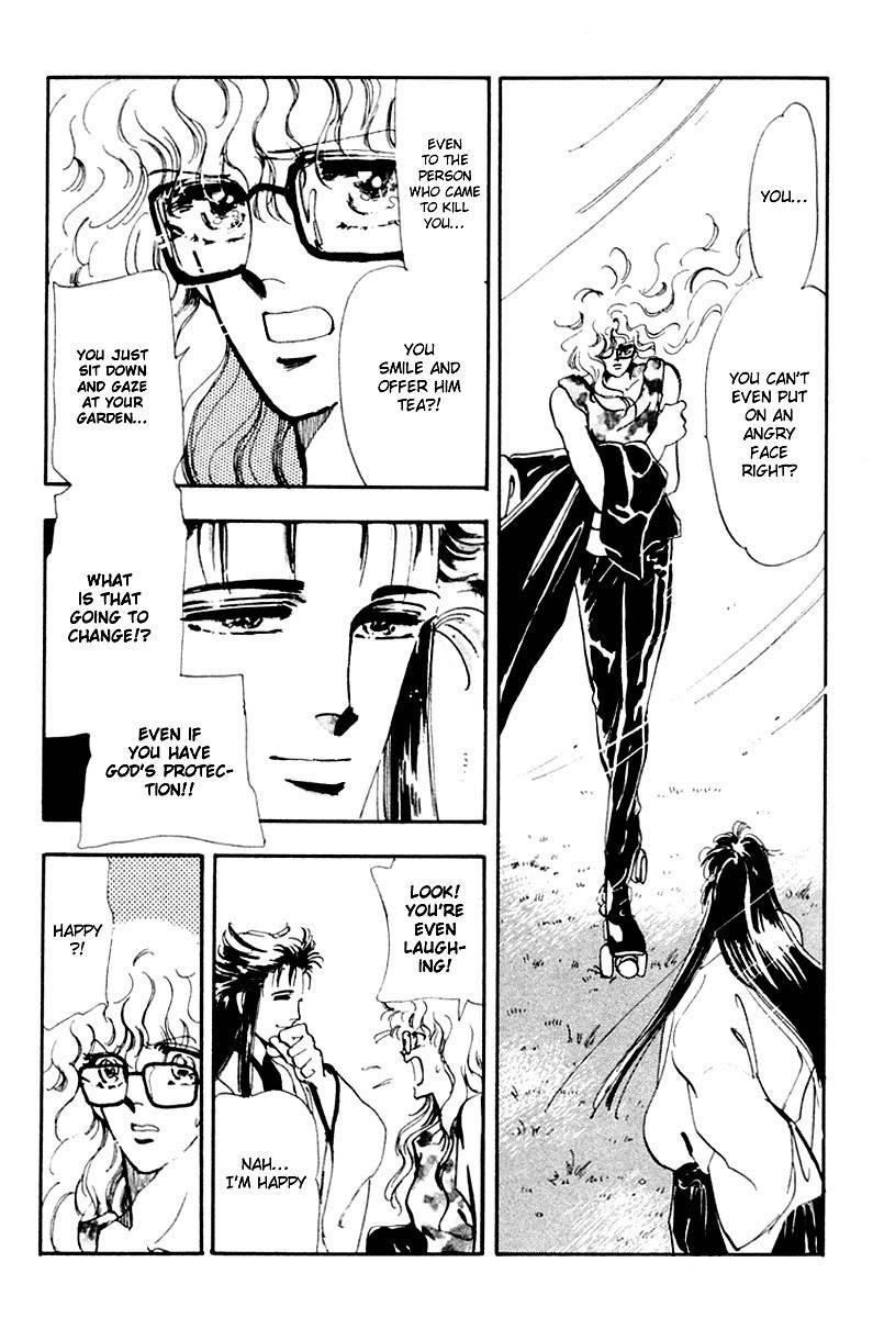 Tomoe ga Yuku! Chapter 3 page 23 - Chapter 3