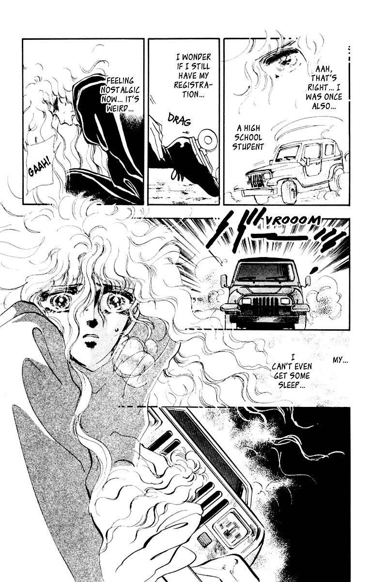 Tomoe ga Yuku! Chapter 3 page 37 - Chapter 3