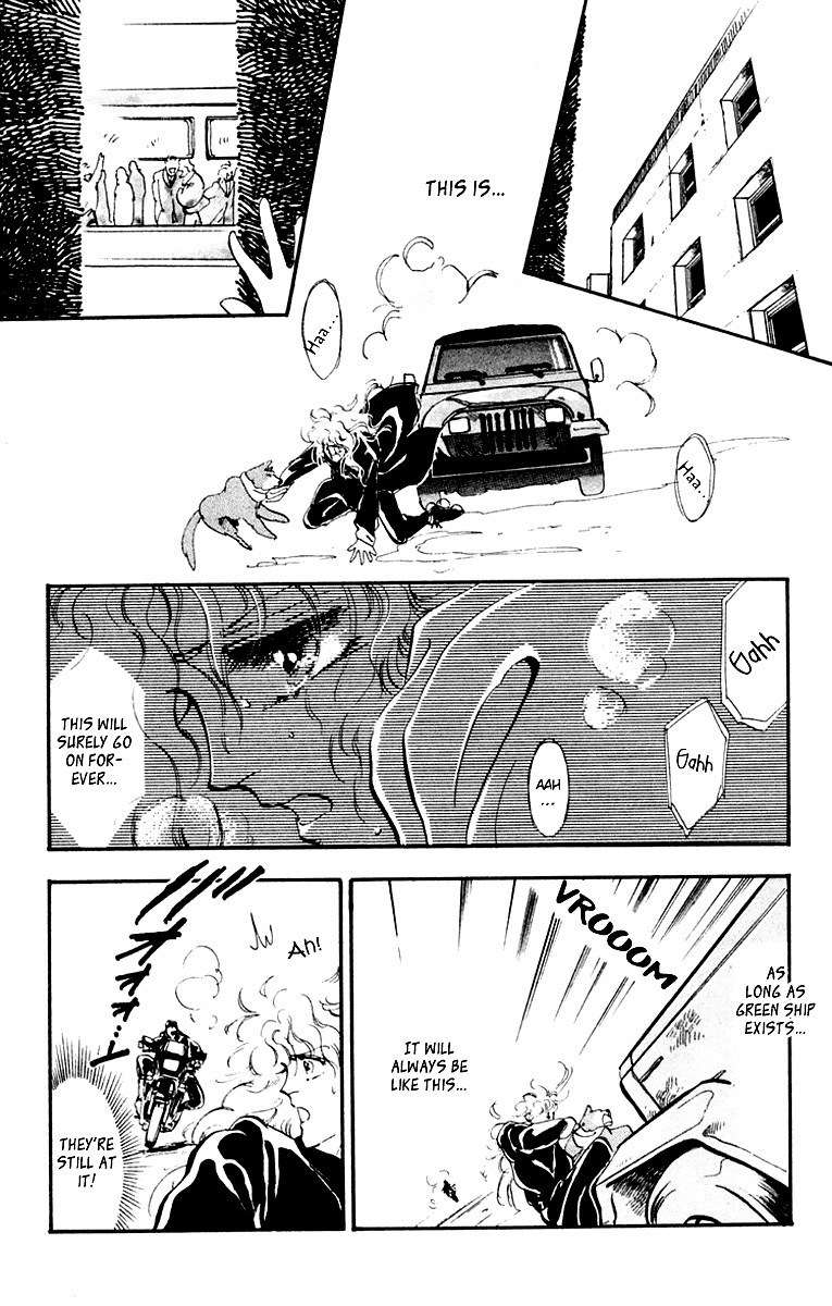 Tomoe ga Yuku! Chapter 3 page 39 - Chapter 3