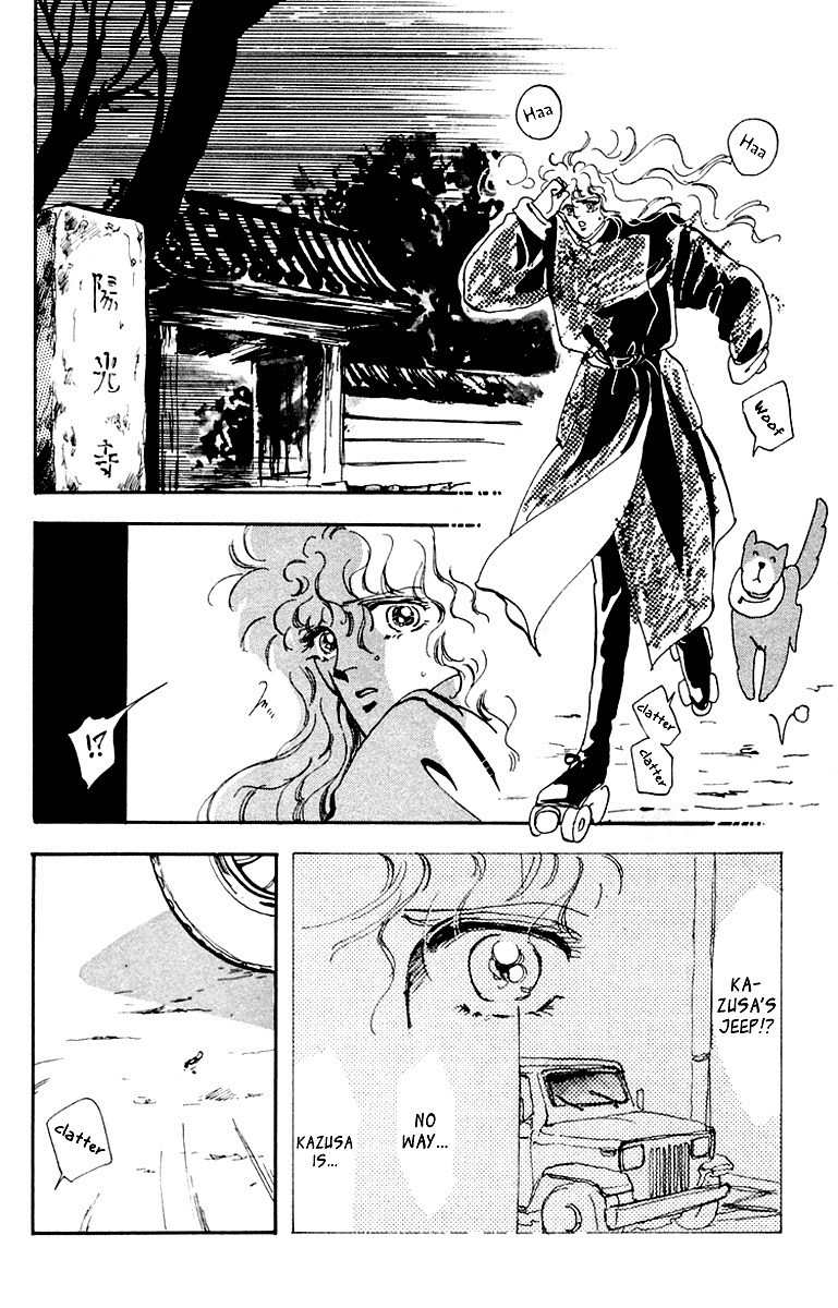 Tomoe ga Yuku! Chapter 3 page 44 - Chapter 3