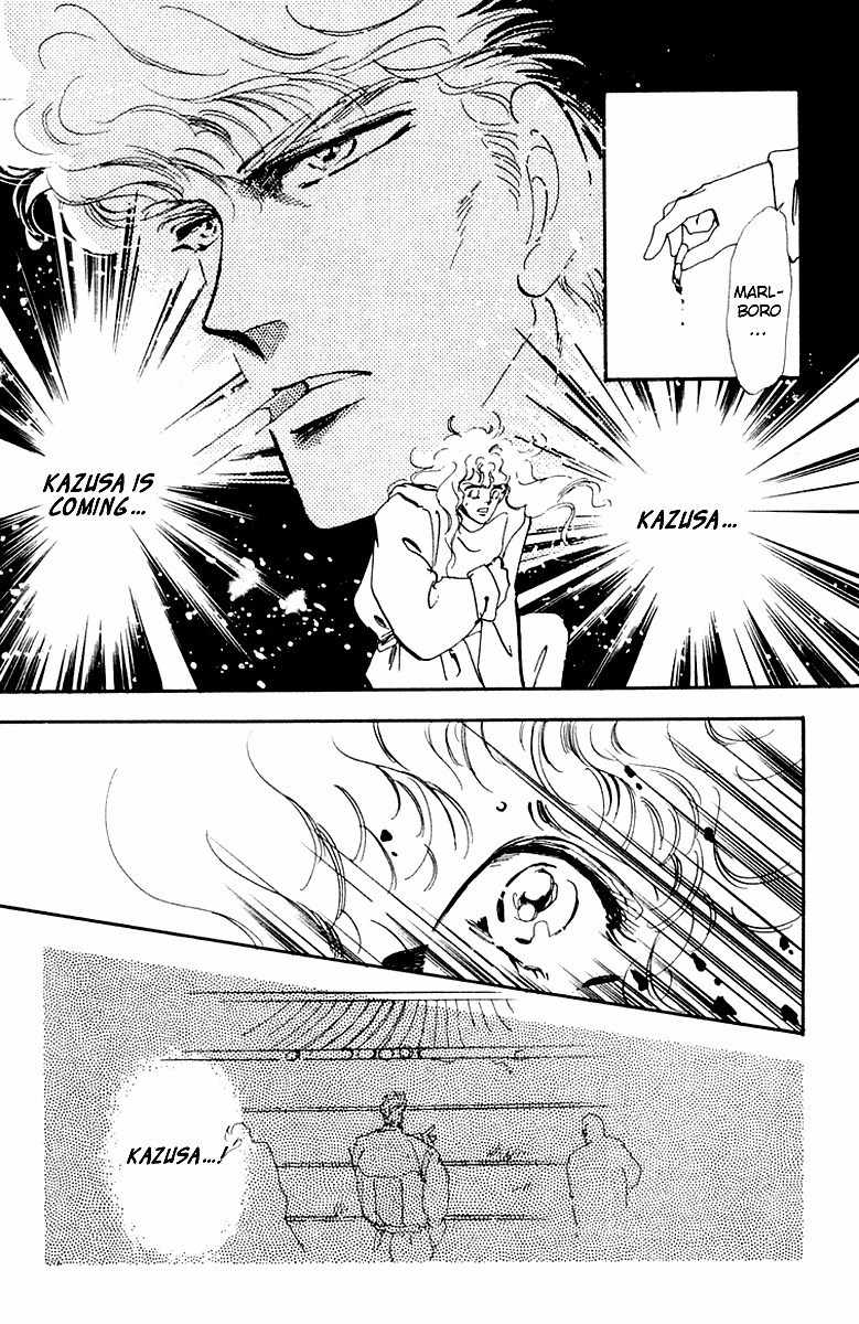 Tomoe ga Yuku! Chapter 3 page 45 - Chapter 3