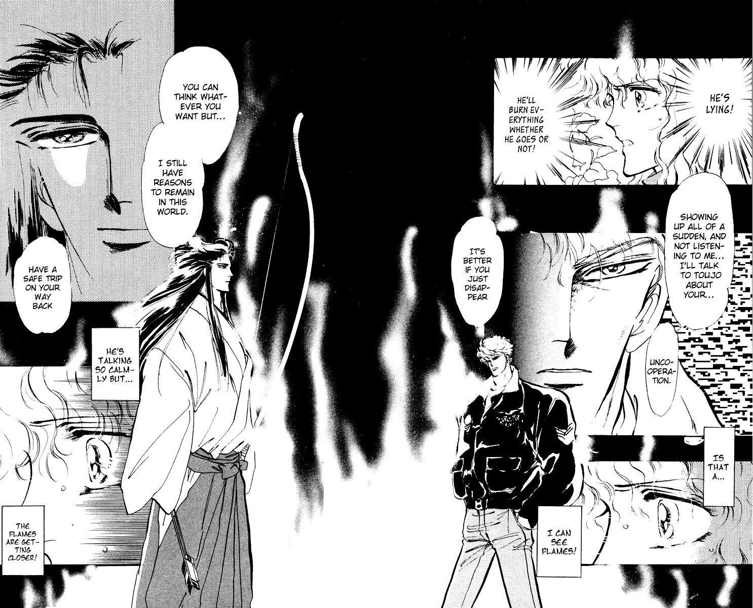 Tomoe ga Yuku! Chapter 4 page 14 - Chapter 4