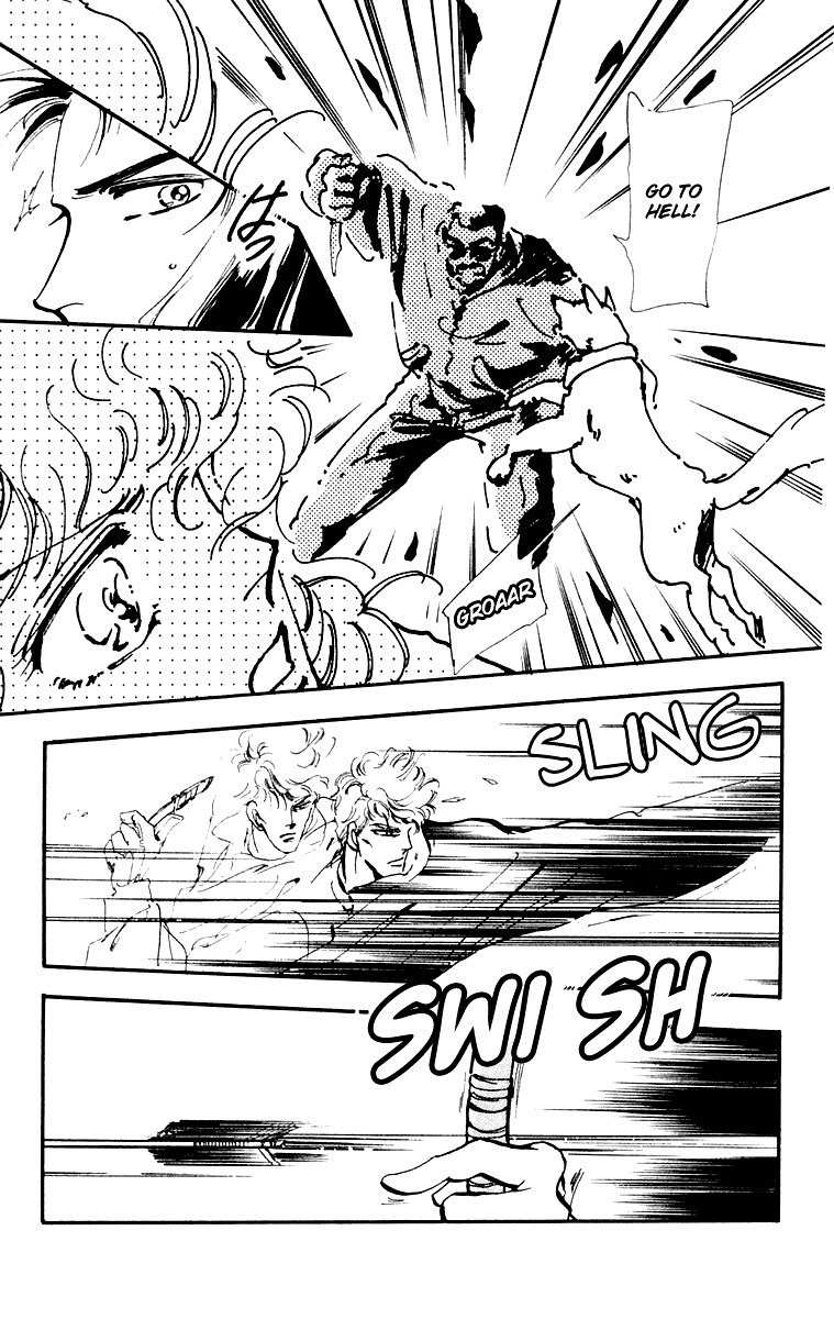 Tomoe ga Yuku! Chapter 4 page 22 - Chapter 4