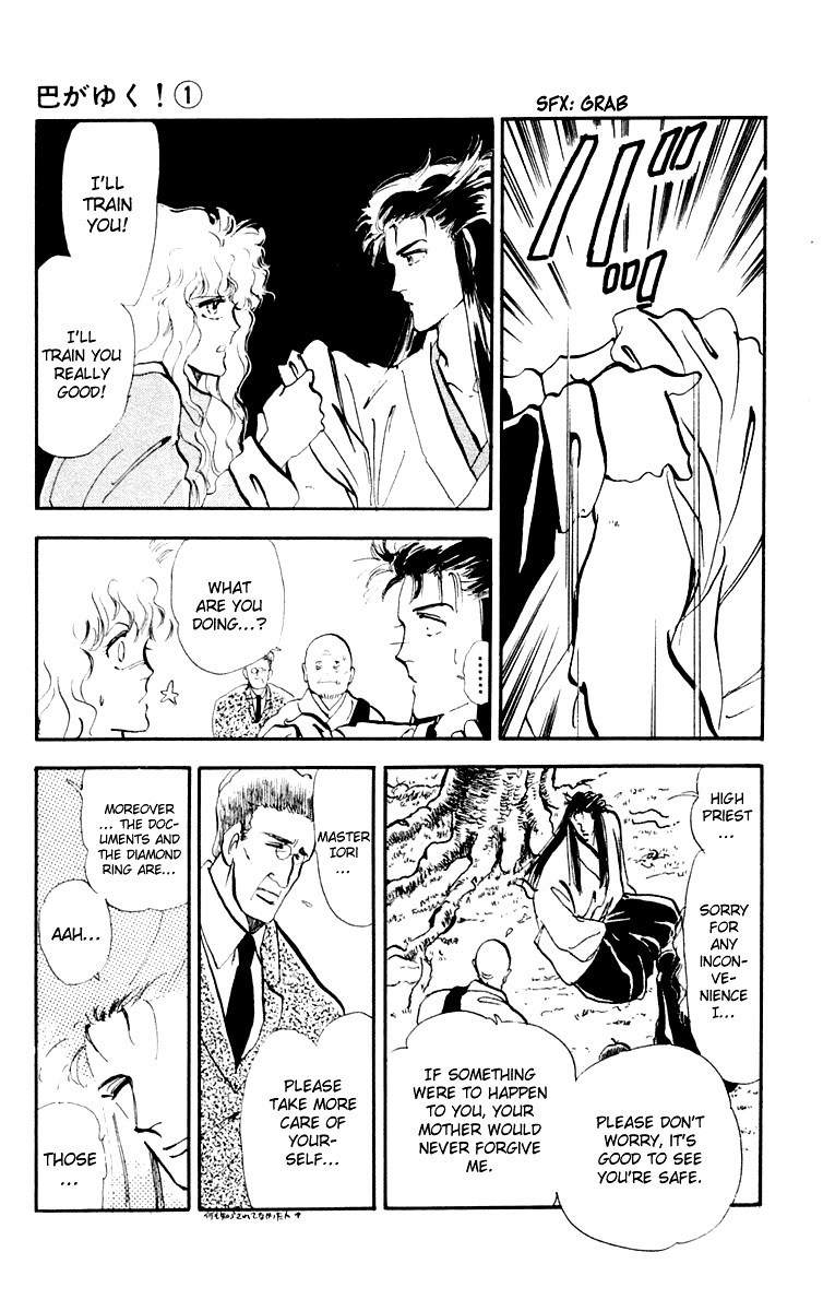 Tomoe ga Yuku! Chapter 4 page 28 - Chapter 4