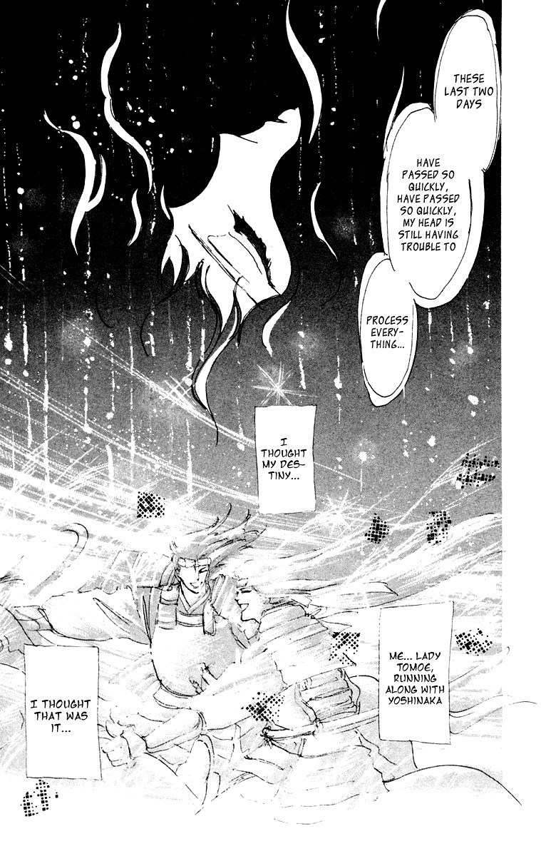 Tomoe ga Yuku! Chapter 4 page 34 - Chapter 4