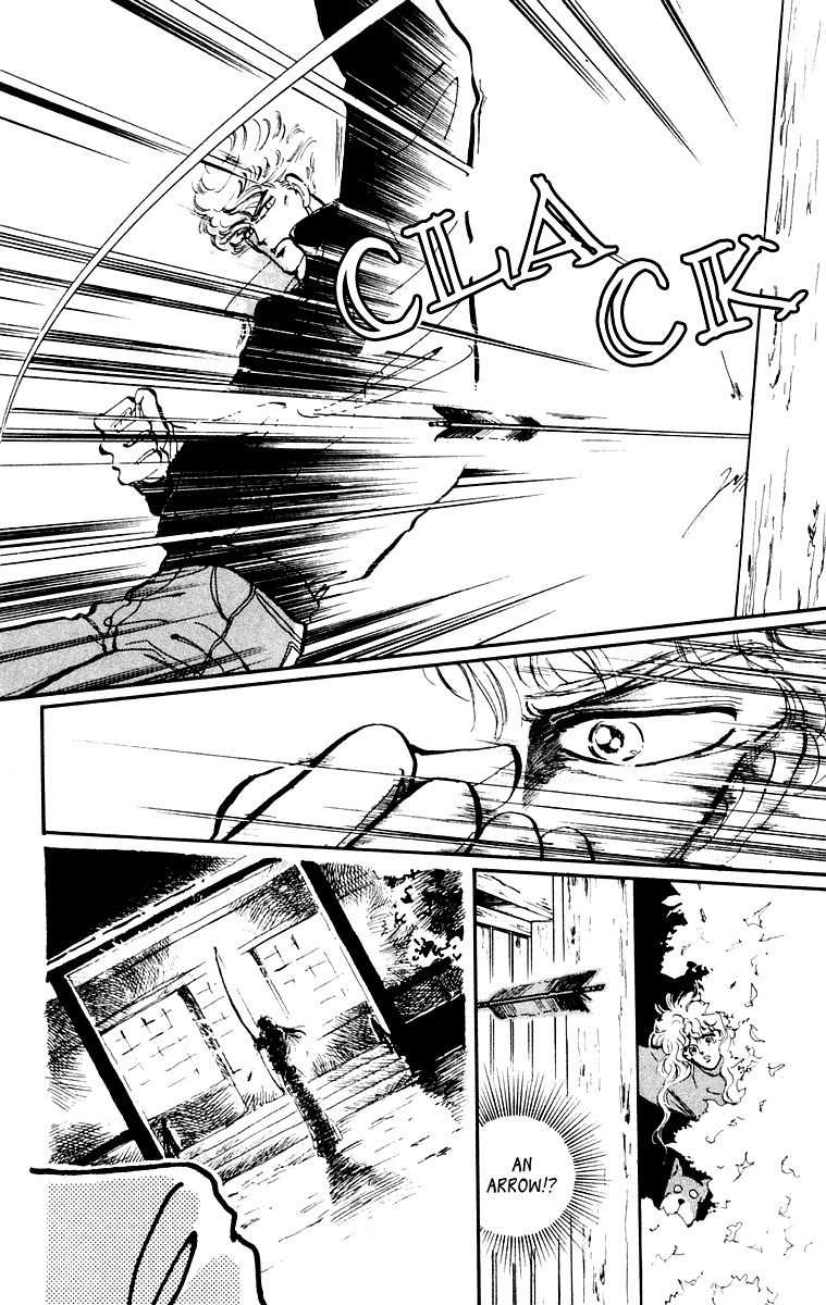 Tomoe ga Yuku! Chapter 4 page 6 - Chapter 4