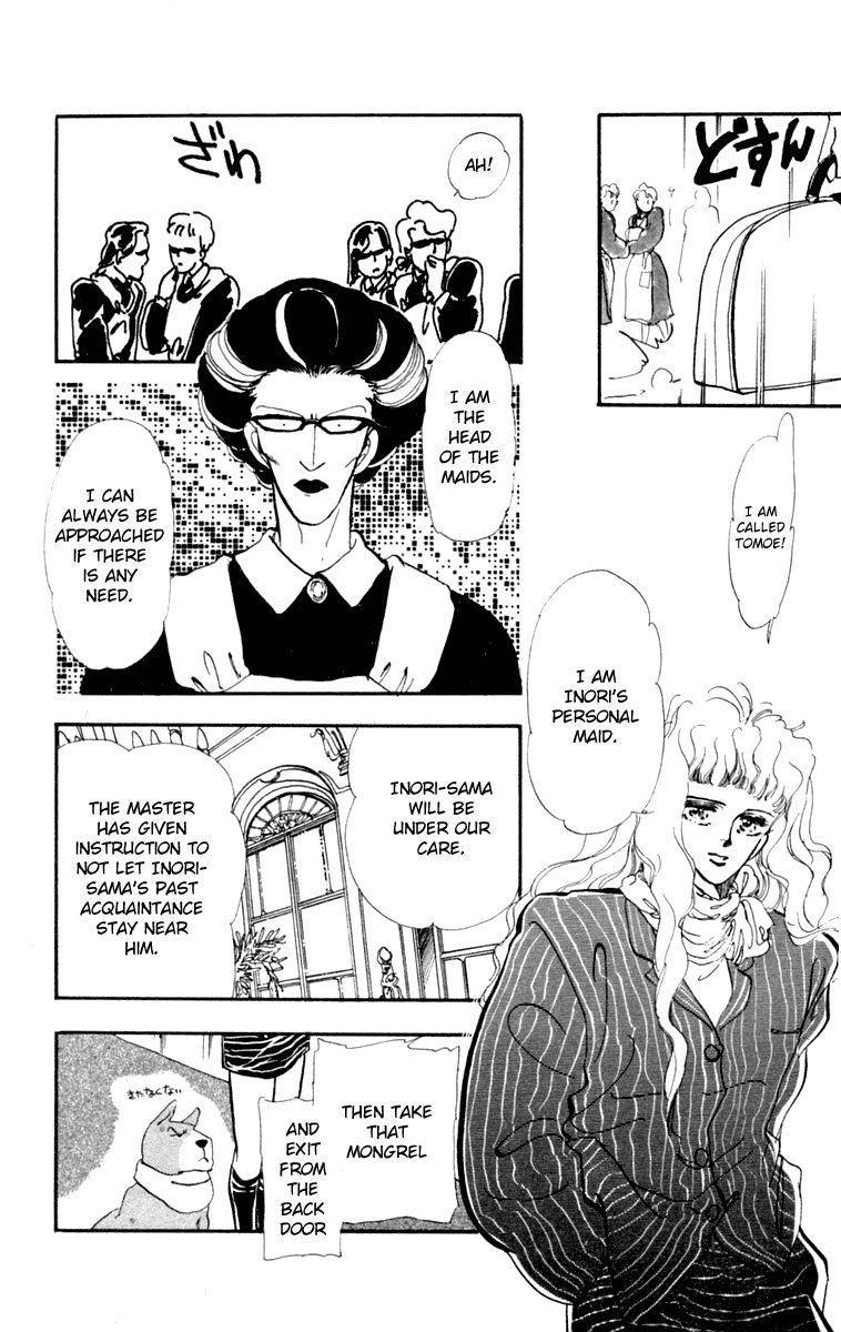 Tomoe ga Yuku! Chapter 5 page 12 - Chapter 5