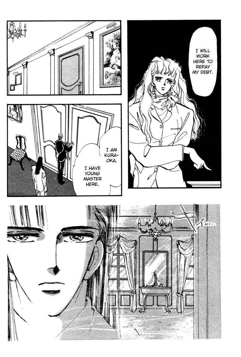 Tomoe ga Yuku! Chapter 5 page 14 - Chapter 5