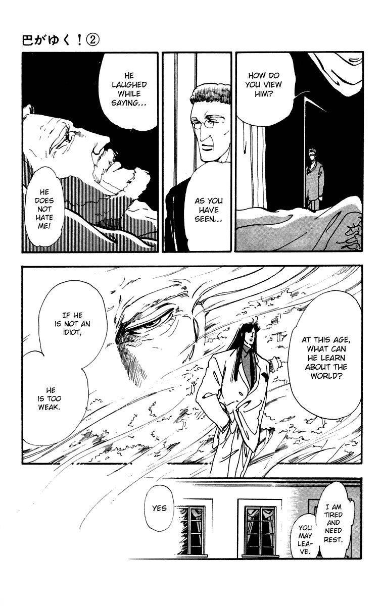 Tomoe ga Yuku! Chapter 5 page 19 - Chapter 5