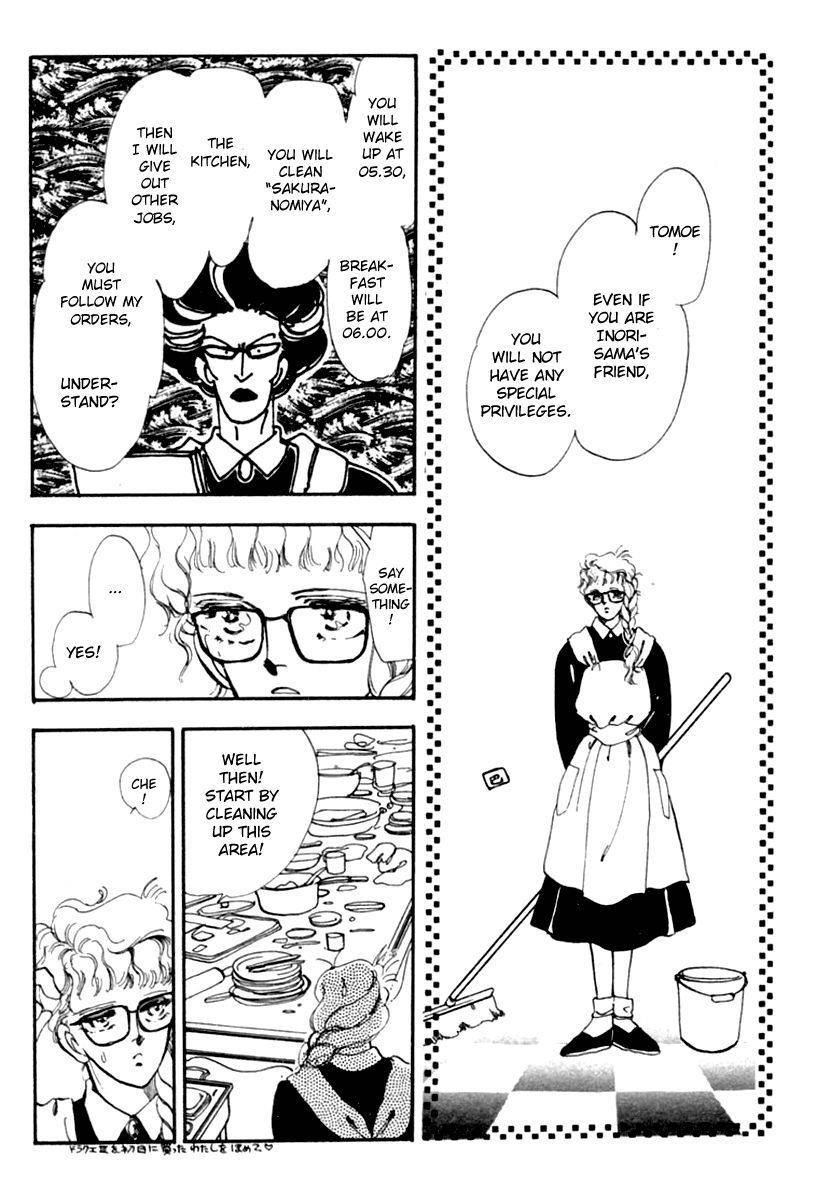 Tomoe ga Yuku! Chapter 5 page 20 - Chapter 5