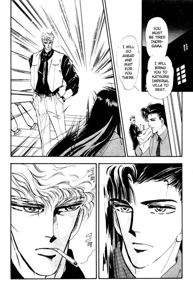Tomoe ga Yuku! Chapter 5 page 24 - Chapter 5