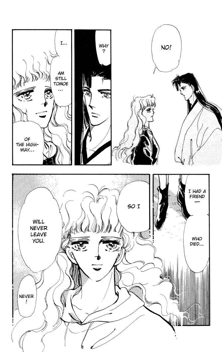 Tomoe ga Yuku! Chapter 5 page 40 - Chapter 5