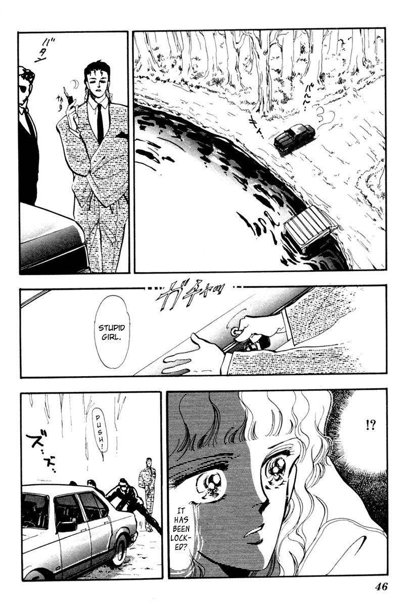 Tomoe ga Yuku! Chapter 5 page 44 - Chapter 5