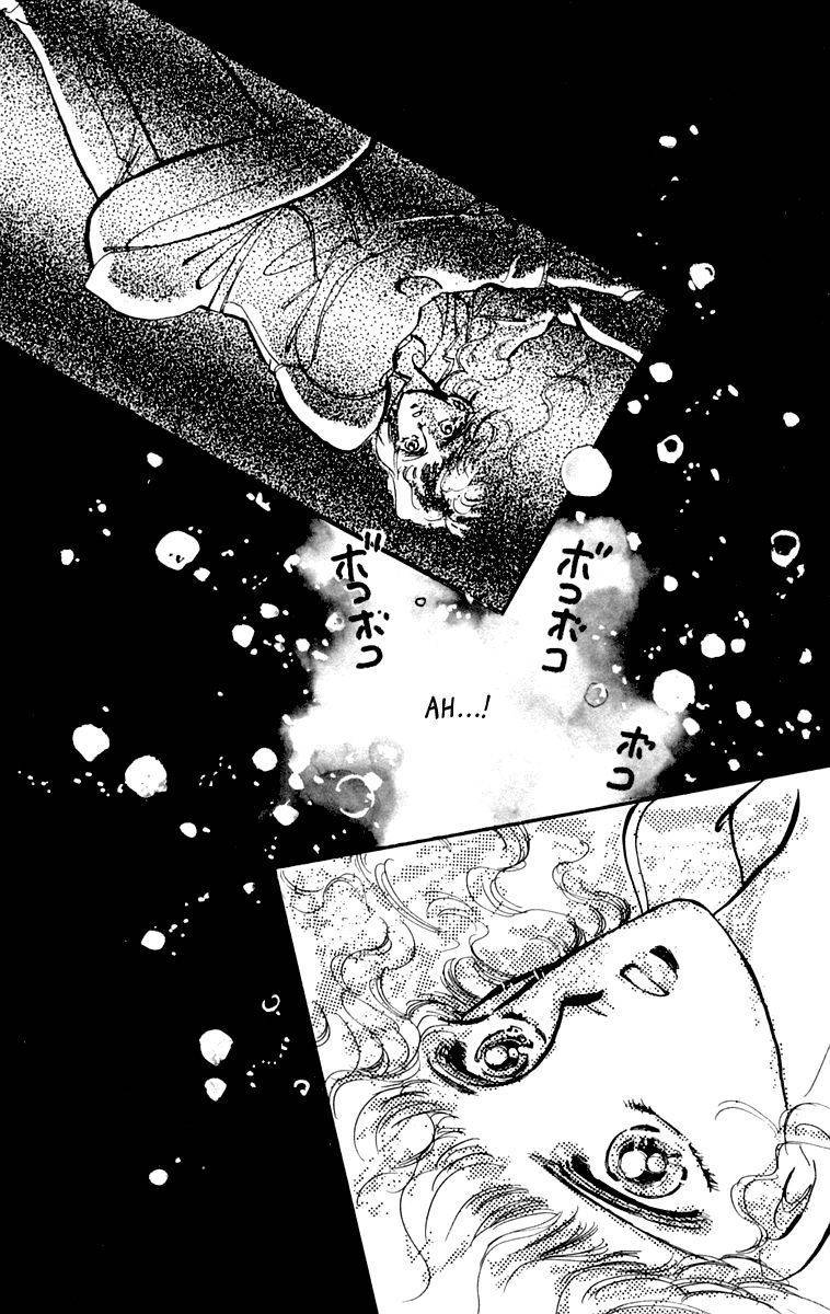Tomoe ga Yuku! Chapter 5 page 46 - Chapter 5