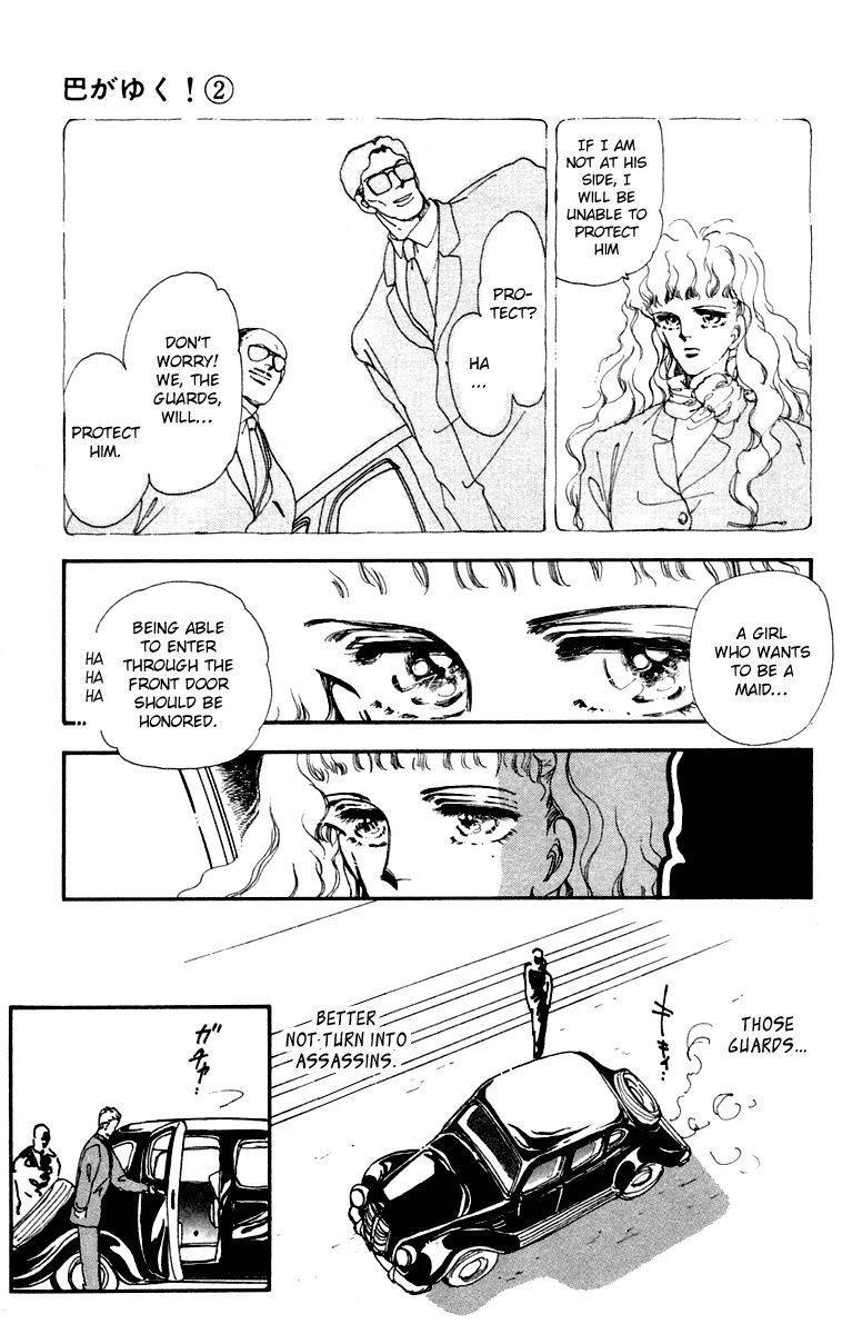 Tomoe ga Yuku! Chapter 5 page 7 - Chapter 5