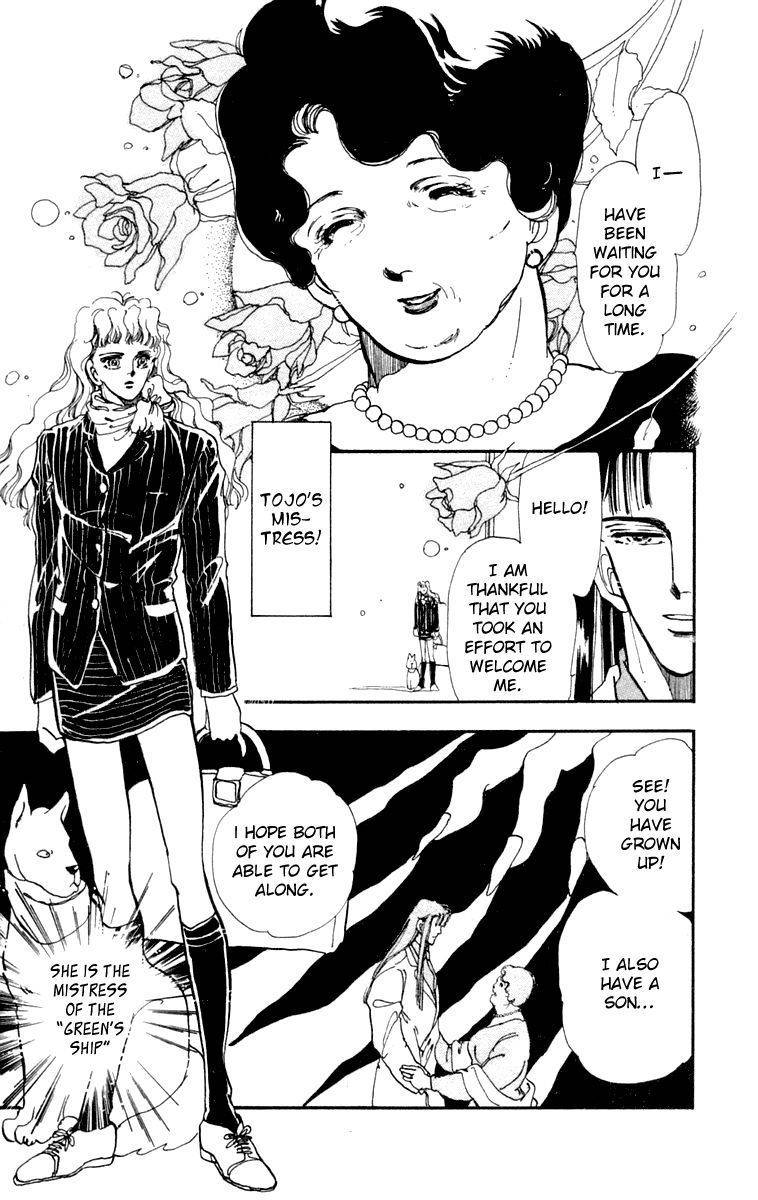 Tomoe ga Yuku! Chapter 5 page 9 - Chapter 5