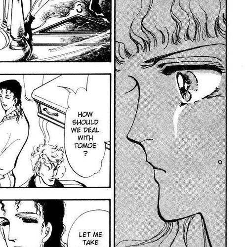 Tomoe ga Yuku! Chapter 5 cover