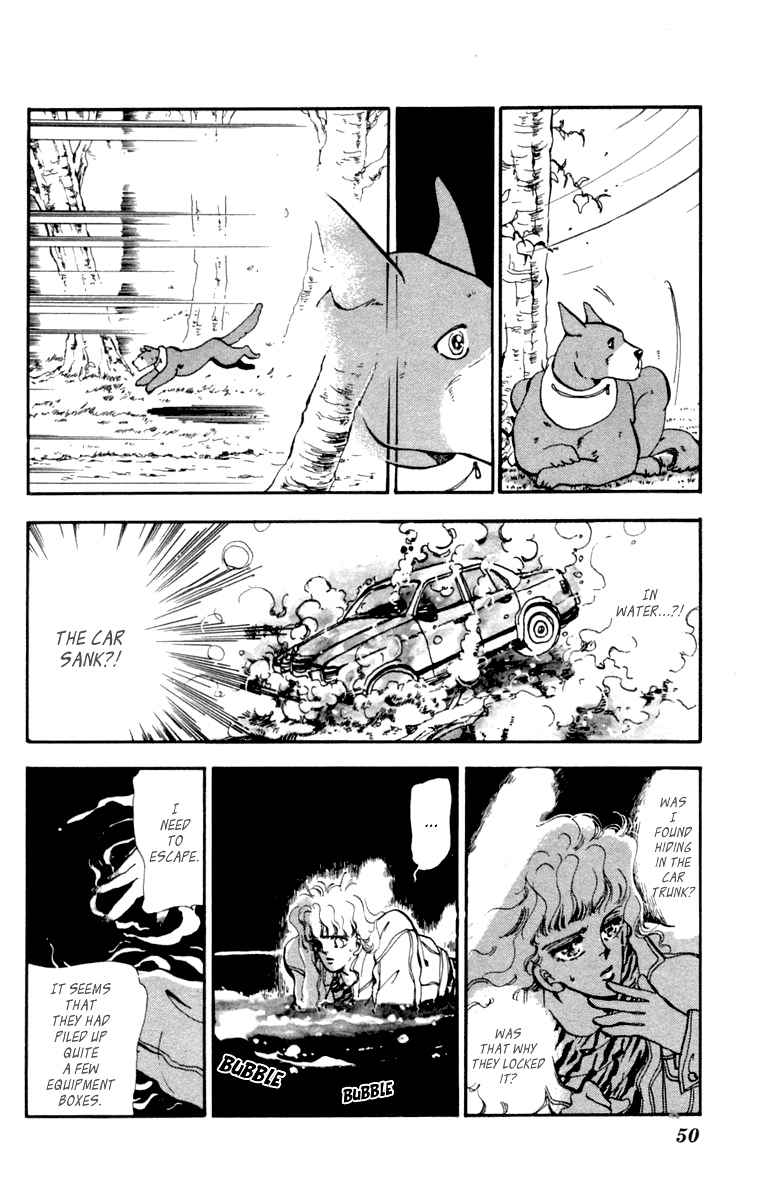 Tomoe ga Yuku! Chapter 6 page 2 - Chapter 6