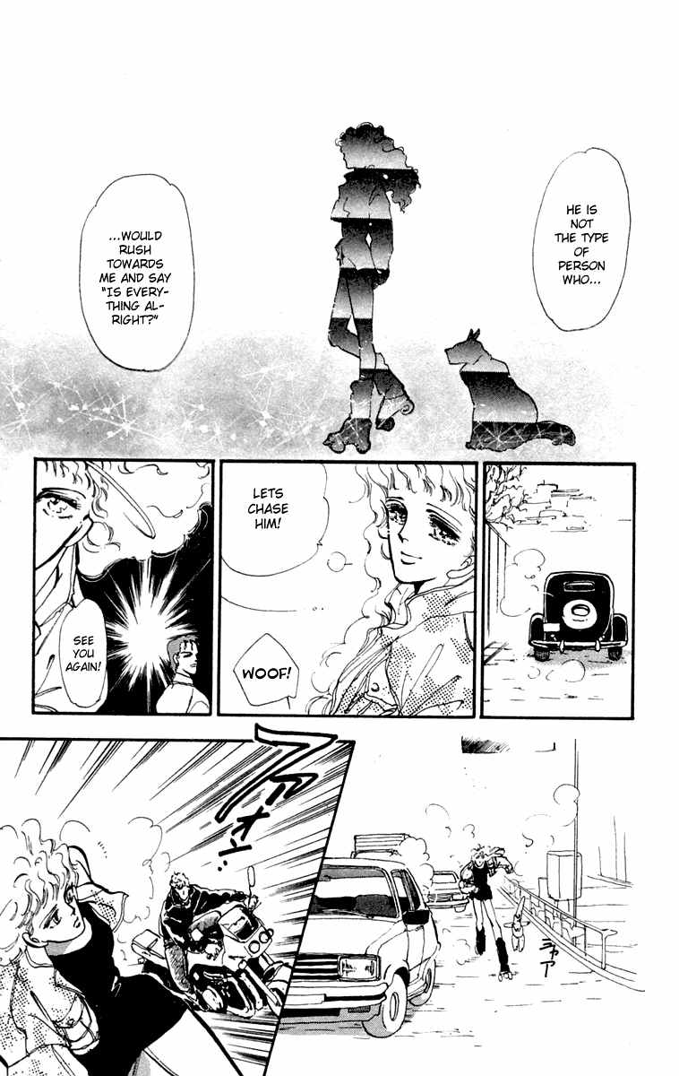 Tomoe ga Yuku! Chapter 6 page 20 - Chapter 6