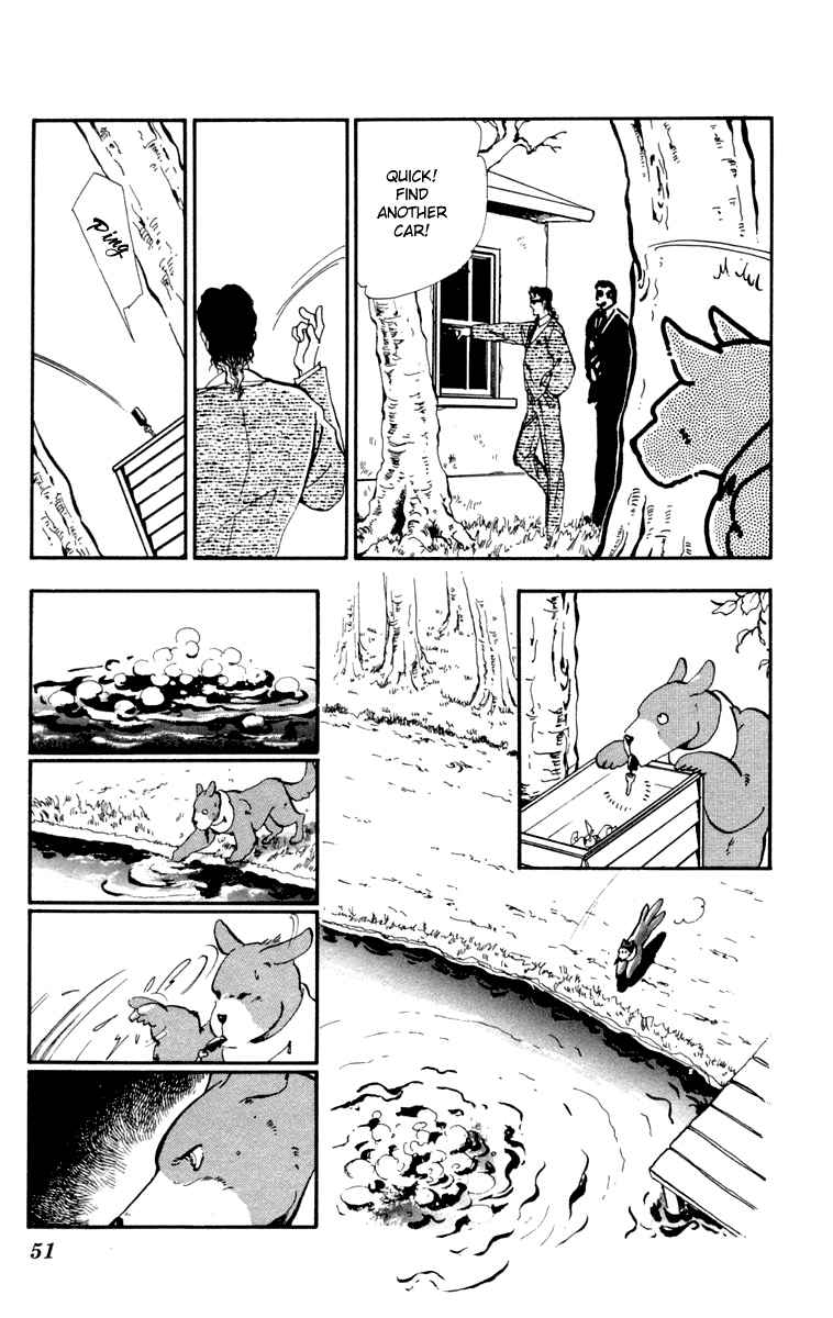 Tomoe ga Yuku! Chapter 6 page 3 - Chapter 6