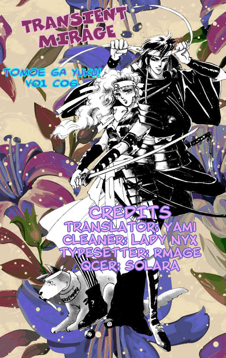 Tomoe ga Yuku! Chapter 6 page 45 - Chapter 6