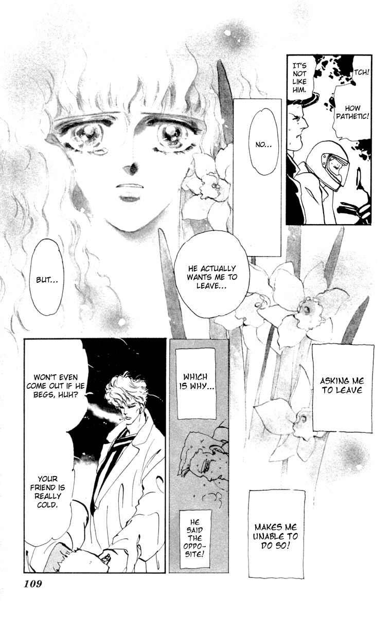 Tomoe ga Yuku! Chapter 7 page 16 - Chapter 7