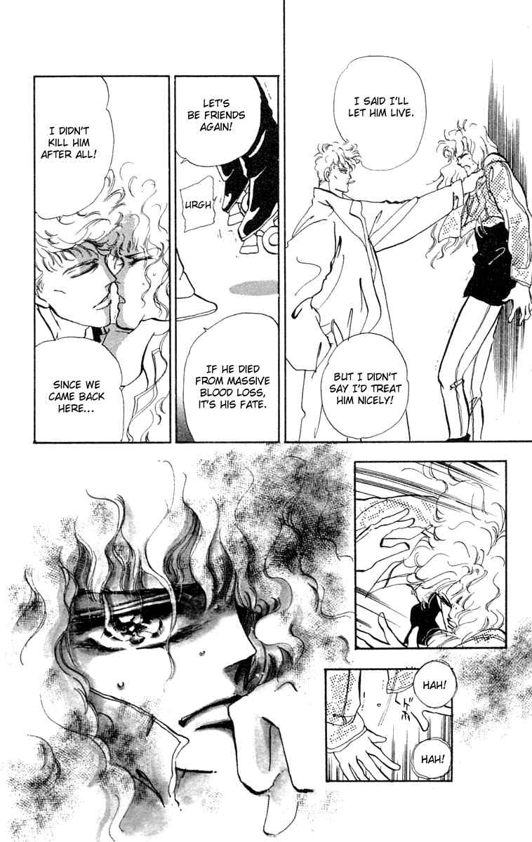 Tomoe ga Yuku! Chapter 7 page 29 - Chapter 7