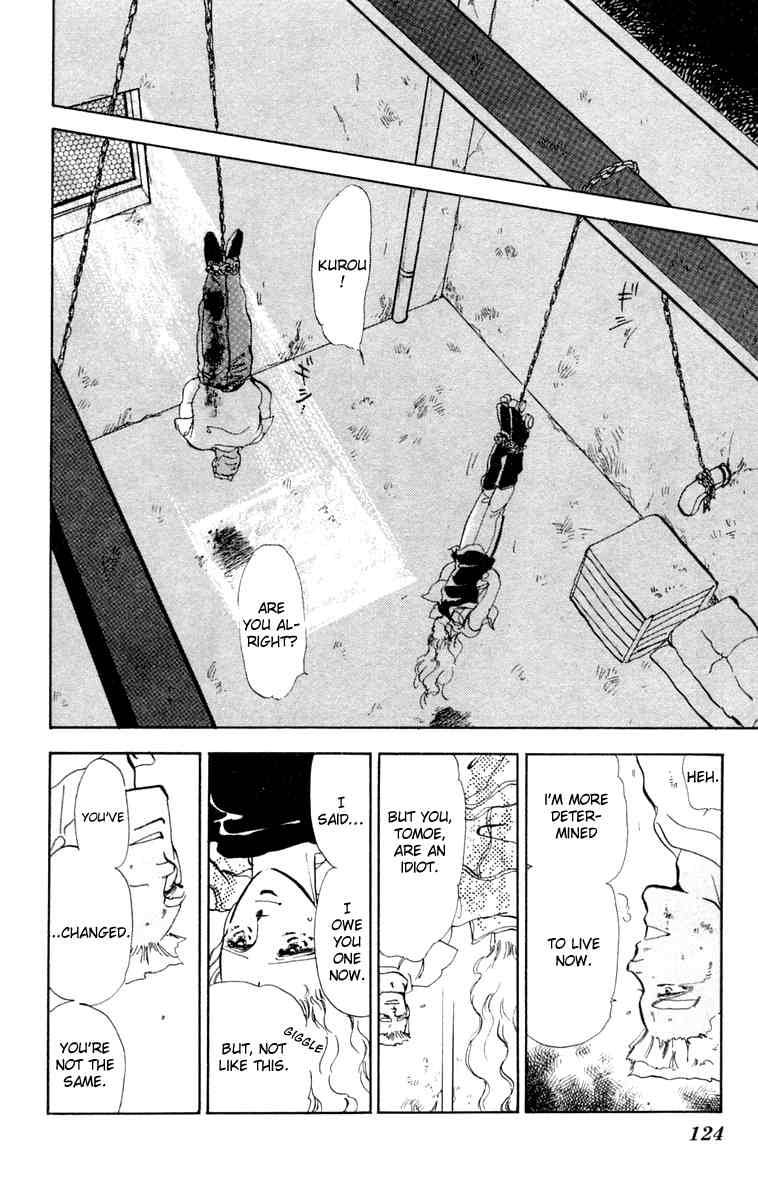 Tomoe ga Yuku! Chapter 7 page 31 - Chapter 7