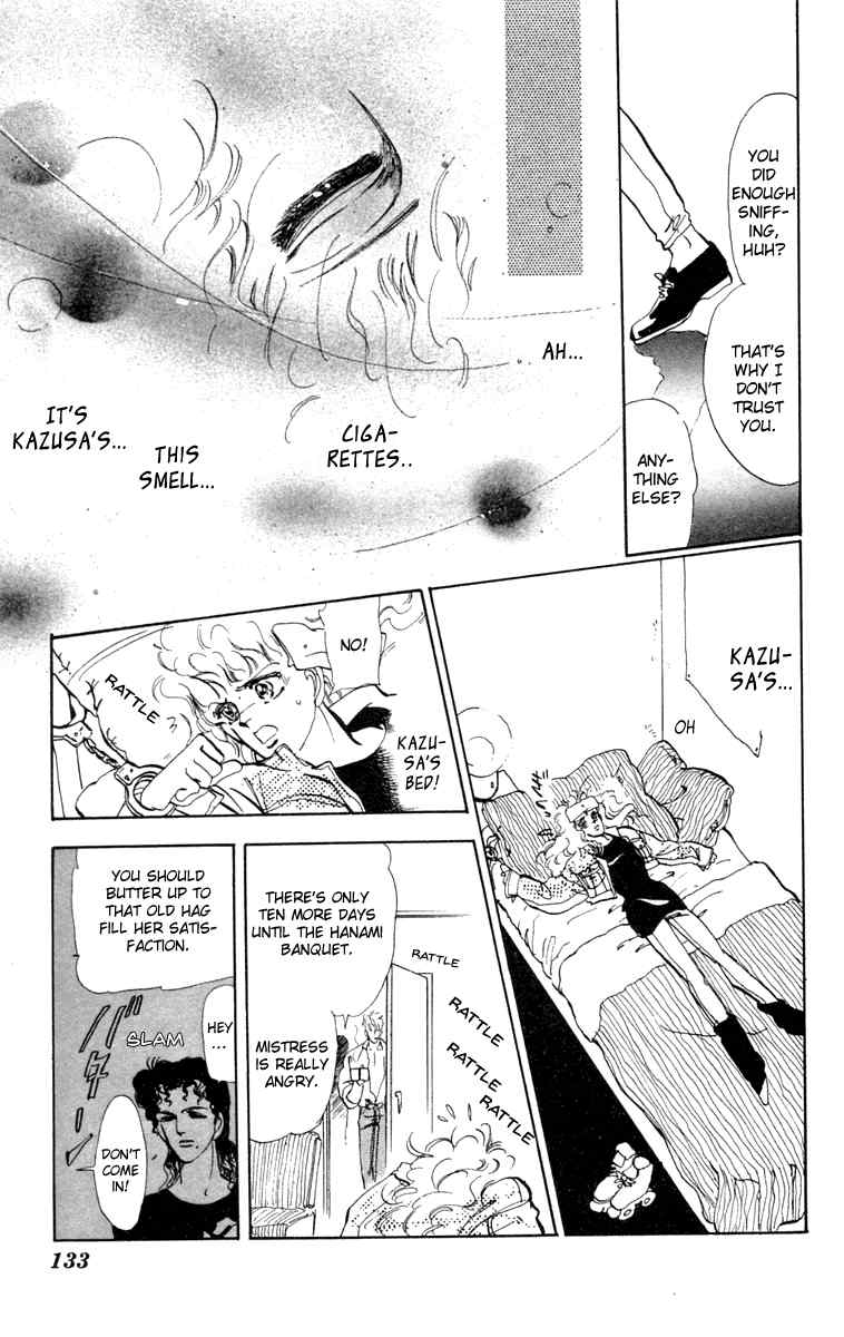 Tomoe ga Yuku! Chapter 7 page 40 - Chapter 7