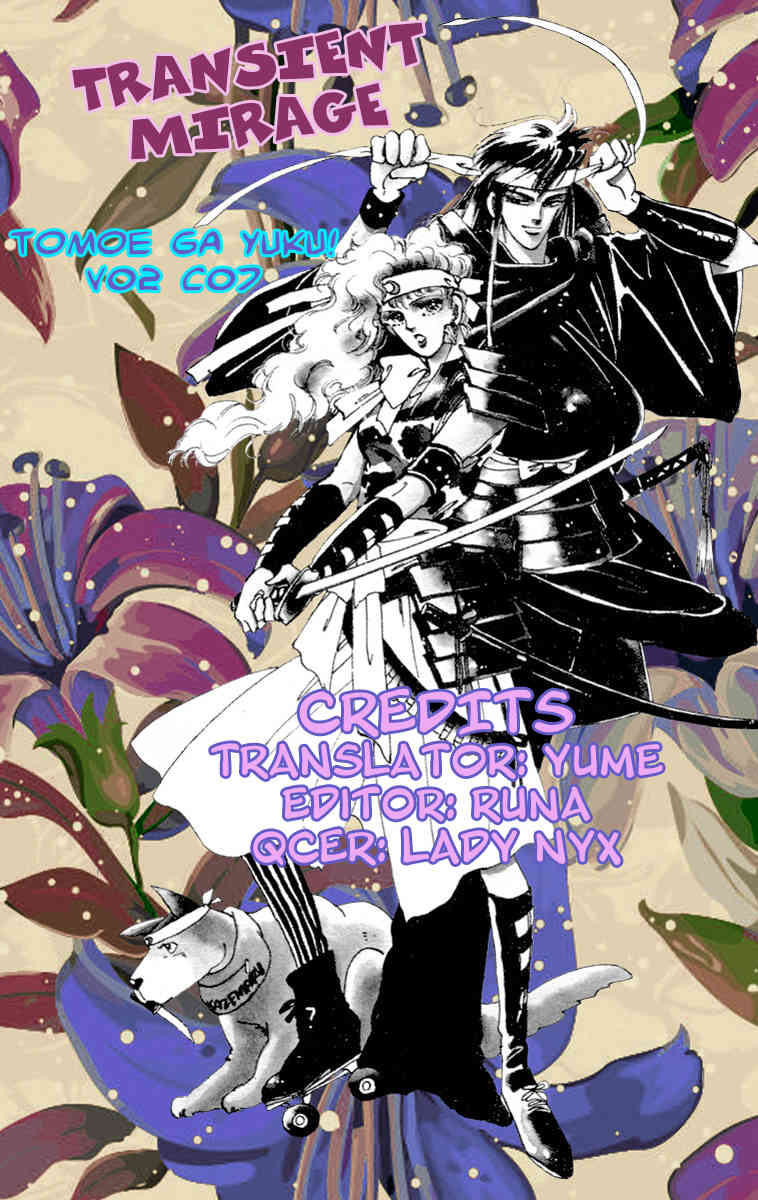 Tomoe ga Yuku! Chapter 7 page 43 - Chapter 7